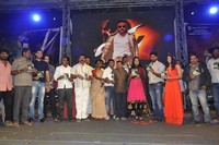 EYY Movie Audio Launch Photos